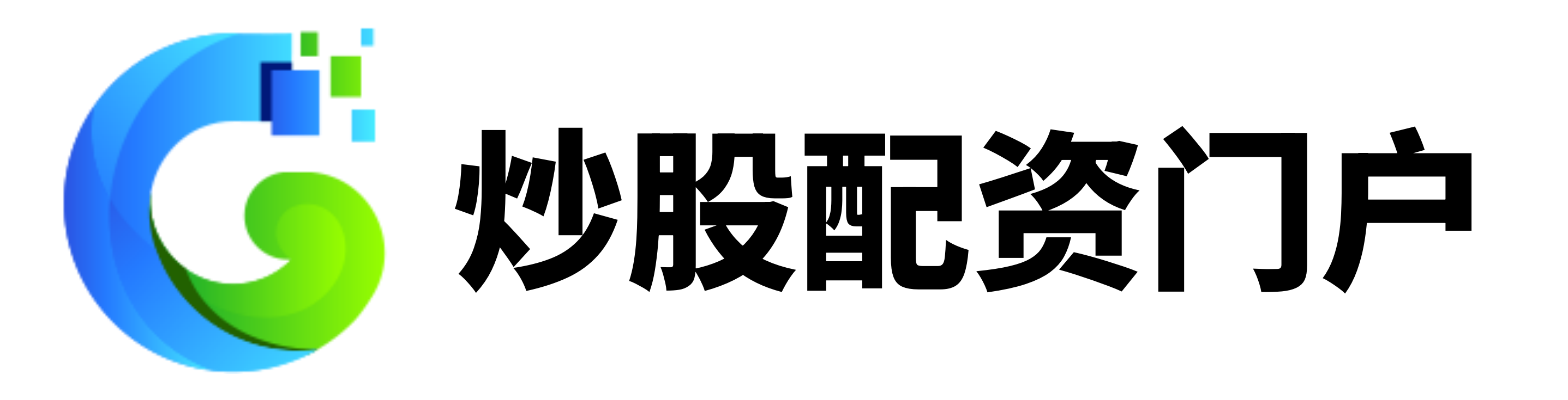 顶益所配资